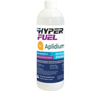 Октаноповышающая присадка HYPER FUEL Aplidium, баллон 900 мл HFApl09L