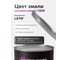 Базовая автоэмаль REMIX RR BASECOAT VW LA7W LEX SILVER/Серебристый металлик 0,9л RR0LA7W 2