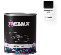 Базовая автоэмаль REMIX RR BASECOAT Toyota 202 BLACK/Черный 0,9л RR0202