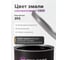 Базовая автоэмаль REMIX RR BASECOAT Toyota 202 BLACK/Черный 0,9л RR0202 2