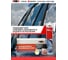 Набор для вклейки стёкол Wurth WR FAST PLUS 1893023911092 1 4