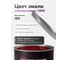 Базовая автоэмаль REMIX RR BASECOAT Lada 192 PORTVEIN/Красный перламутр 0,9л RR0192 2