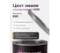Базовая автоэмаль REMIX RR BASECOAT Lada 630 QUARTZ/Серый металлик 0,9л RR0630 2