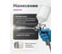 Базовая автоэмаль REMIX RR BASECOAT Toyota 070 WHITE, BLIZZARD/ Белый перламутр 0,9л RR0070 3