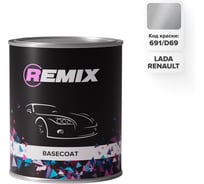 База краски REMIX RR Lada 691/Renault D69 PLATINA/Серебристый металлик, 0.9 л RR0691