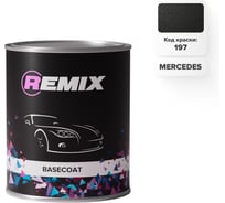 База краски REMIX RR Mercedes 197 OBSIDIANSCHWARZ/Черный перламутр, 0.9 л RR0197