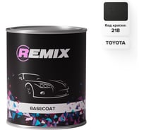 База краски REMIX RR Toyota 218 ATTITUDE BLACK/Черный перламутр, 0.9 л RR0218