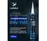 Клей для вклейки стекол полиуретановый Reinwell RW-1101, 0.31 л 2991 2