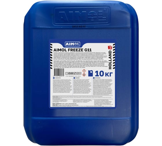 Антифриз AIMOL Freeze G11, 10 кг 8721399010457 1