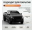 Покрытие полиуретановое антигравийное сверхпрочное Polyecs Hard Top PUR 2K 4:1, 1 л (0.8 л + 0.2 л) HT-BLAC_6 5