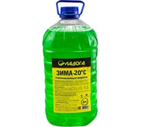 Стеклоомывающая жидкость ЛАДОГА -20 (Канистра 5л) LAH_SJ_20_5