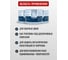 Состав для холодного цинкования АКТЕРМ Darlock 1 кг 903033511 7