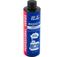 Жидкость индикаторная для определения утечек FILL inn FLP319 CO2, 250 мл 071319