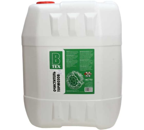 Очиститель тормозов BTEX 20 л, арт. 8890108014088 1 1