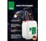Очиститель тормозов BTEX 20 л, арт. 8890108014088 1 8