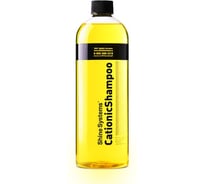 Наношампунь для ручной мойки автомобиля Shine Systems CationicShampoo, 750 мл SS882