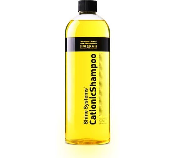 Наношампунь для ручной мойки автомобиля Shine Systems CationicShampoo, 750 мл SS882 1