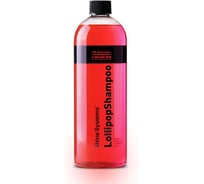 Ручной автошампунь гидрофобный Shine Systems LollipopShampoo, 750 мл SS720
