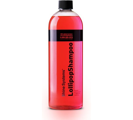 Ручной автошампунь гидрофобный Shine Systems LollipopShampoo, 750 мл SS720 1