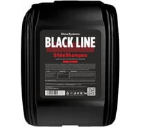 Шампунь для ручной мойки автомобиля Shine systems BLACK LINE SlideShampoo Cola, 5 л SSBL986