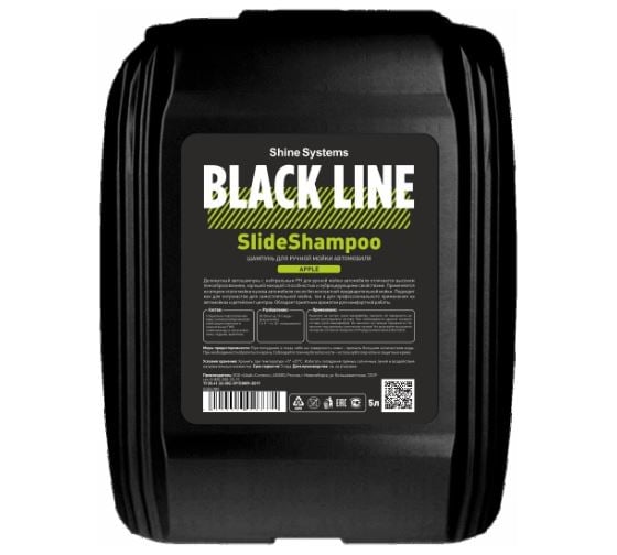 Шампунь для ручной мойки автомобиля Shine systems BLACK LINE SlideShampoo Apple, 5 л SSBL989 1