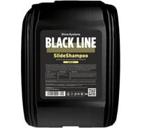 Шампунь для ручной мойки автомобиля Shine systems BLACK LINE SlideShampoo Banana (запах Банан), 5 л SSBL984