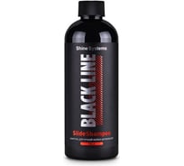 Шампунь для ручной мойки автомобиля Shine systems BLACK LINE SlideShampoo Cola, 400 мл Shine Systems (Запах Колы) SSBL987