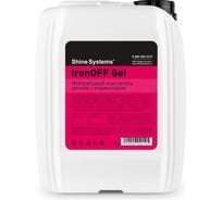 Очиститель дисков с индикатором Shine Systems IronOFF GeL, 5 л SS754