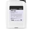 Установочный гель для пленок Shine Systems PPF Gel, 5 л SS628 1