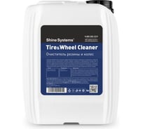 Очиститель резины и колес Shine Systems Tire&Wheel Cleaner, 5 л SS611