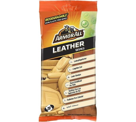 Салфетки для кожаных поверхностей ArmorAll 20 шт. AA39020
