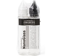 Антидождь для стекла нано покрытие Shine Systems NanoGlass, 10 мл + 10 мл SS100