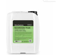 Очиститель универсальный для авто ароматизированный свежестью Shine Systems QuickDetailer Fresh, 5 л SS318