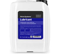 Лубрикант для работы с глиной и автоскрабами Shine Systems Lubricant, 5 л SS874