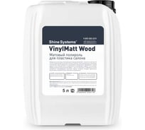 Полироль матовый для пластика салона аромат дерева Shine Systems VinylMatt Wood, 5 л SS849