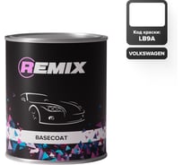 Базовая краска для авто белая кэнди REMIX RR, для VW LB9A, 0.9 л RR0LB9A