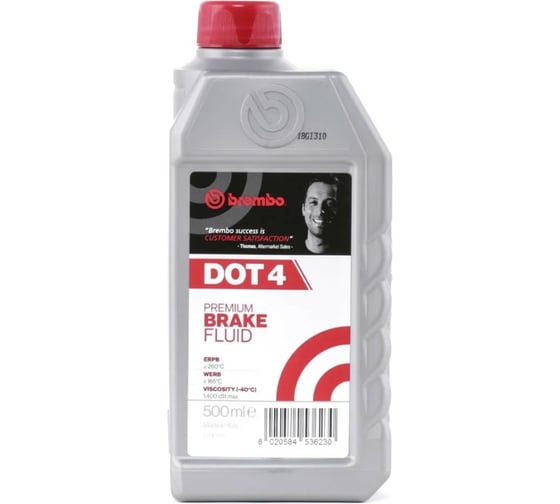 Тормозная жидкость Brembo DOT 4, 0.5 л L04005