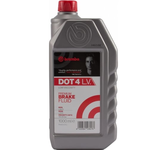 Тормозная жидкость Brembo DOT 4, 1 л, LV низкая вязкость L04210