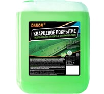 Кварцевое покрытие гидрофобная защита DAKOR 5 л 4607002308194