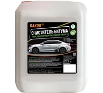 Очиститель кузова от битума и битумных пятен DAKOR универсальный антибитум, 5 л 4607002308231