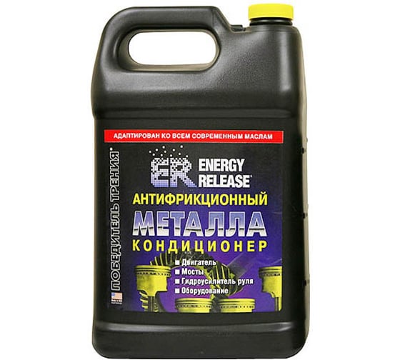 Антифрикционный кондиционер металла (ER-Победитель трения) Energy Release P005RU