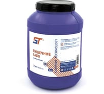 Пушечное сало ST 2 кг ST0361