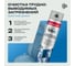 Очиститель салона пенный BiBiCare bi bi care4079 3