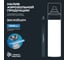 Очиститель салона пенный BiBiCare bi bi care4079 14