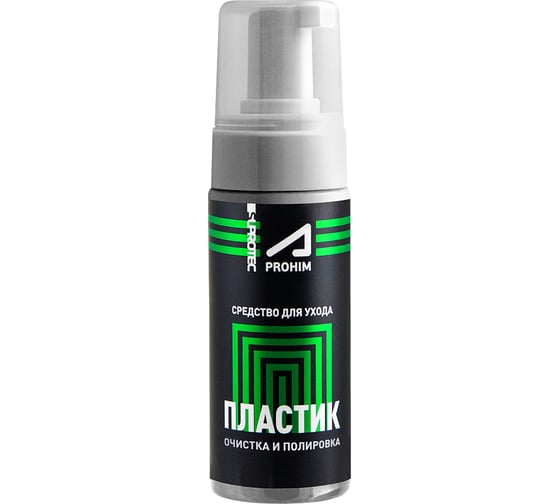 Очиститель пластика Suprotec 123681 1