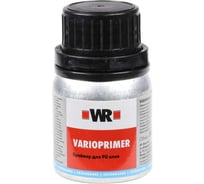 Праймер для вклейки стёкол WURTH WR 50 мл 1890124030092 1