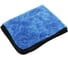 Микрофибра супервпитывающая для сушки кузова Shine Systems Super Dry Towel 50×60 см, плотность 800 г/м² SS990 1