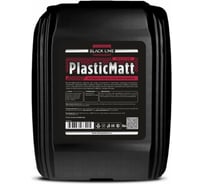 Полироль матовый для пластика и винила салона Shine Systems аромат Инвиктус, серия Black Line PlasticMatt Invictus, 5 л SSBL966