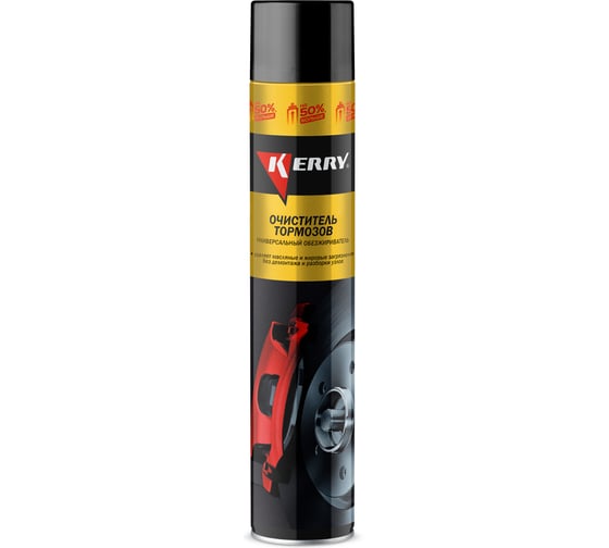Очиститель тормозов и деталей сцепления KERRY универсальный обезжириватель 1000 мл KR-965-3