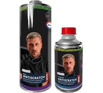 Набор TEKKO ANTISCRATCH COLOR (основа+отвердитель) TKCLR